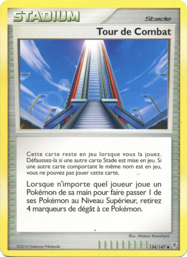 Tour de Combat 134/147