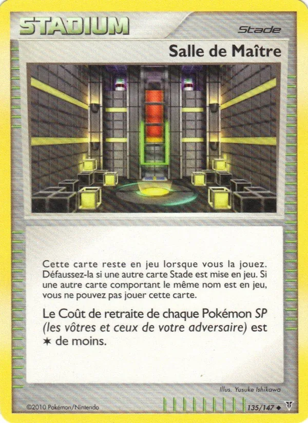 Salle de Maître 135/147