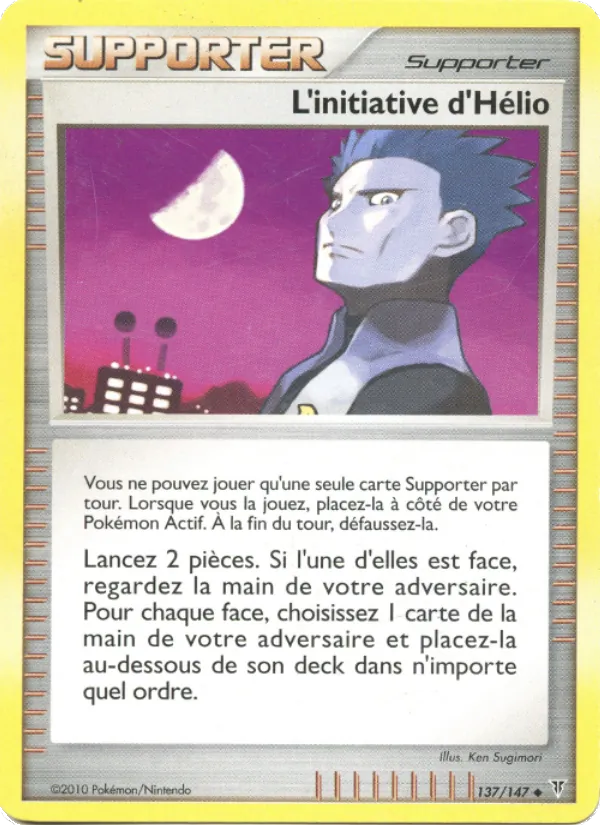 L'initiative d'Hélio 137/147