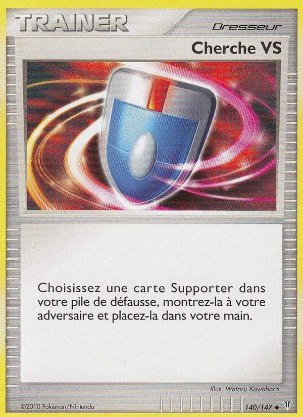 Cherche VS 140/147