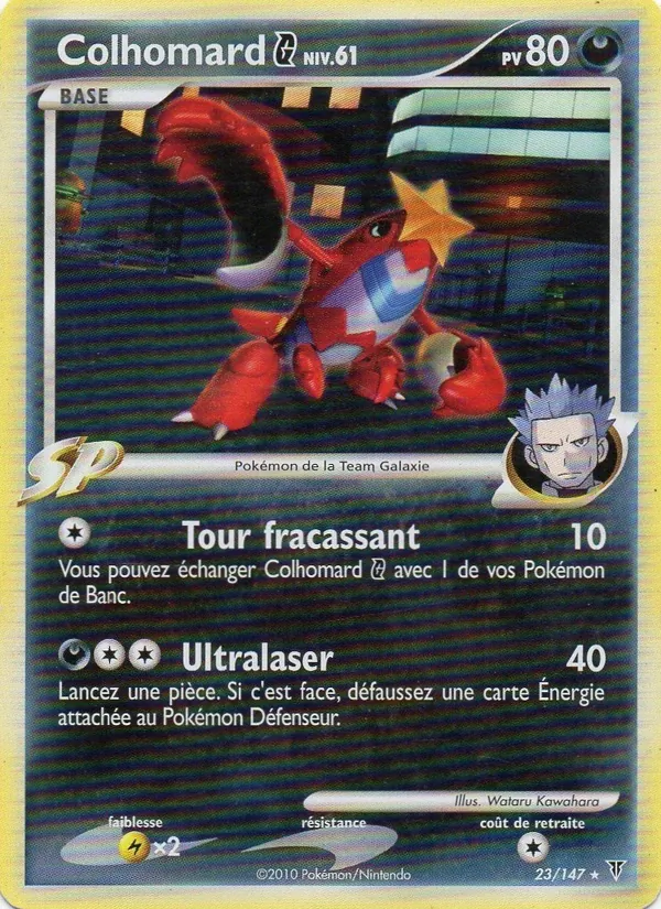 Colhomard  23/147