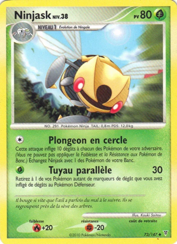 Ninjask 73/147