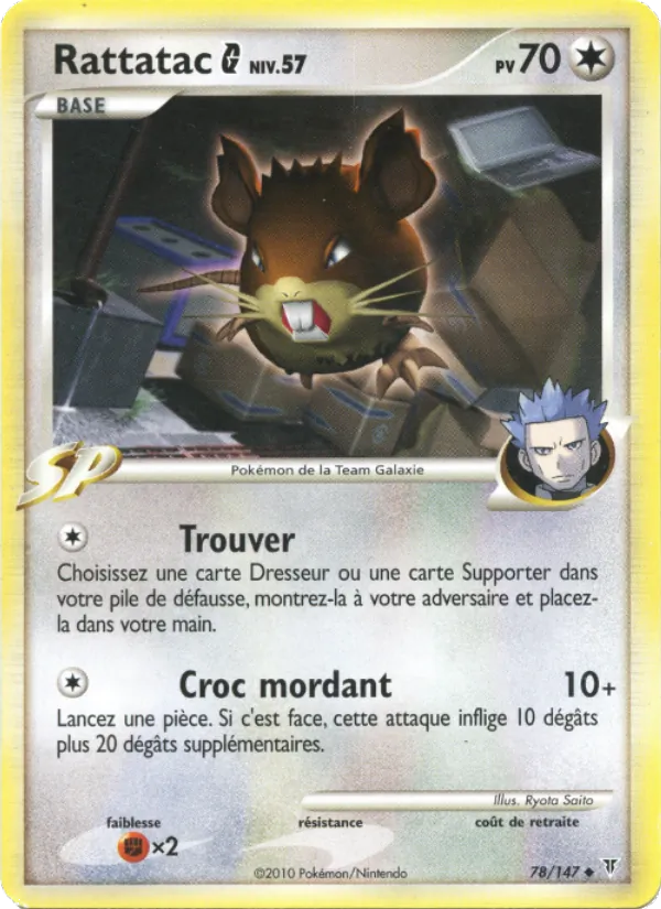 Rattatac  78/147
