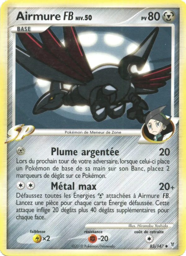 Airmure  83/147