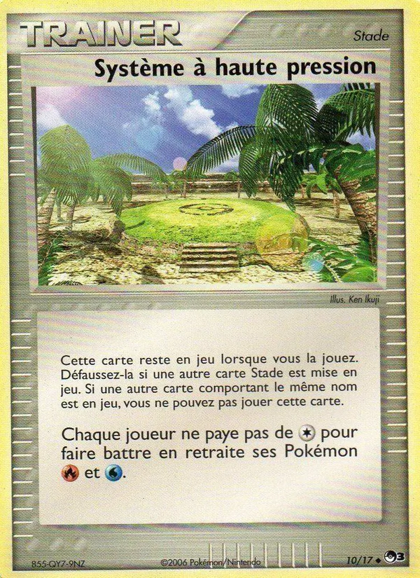 Système à haute pression 10/17