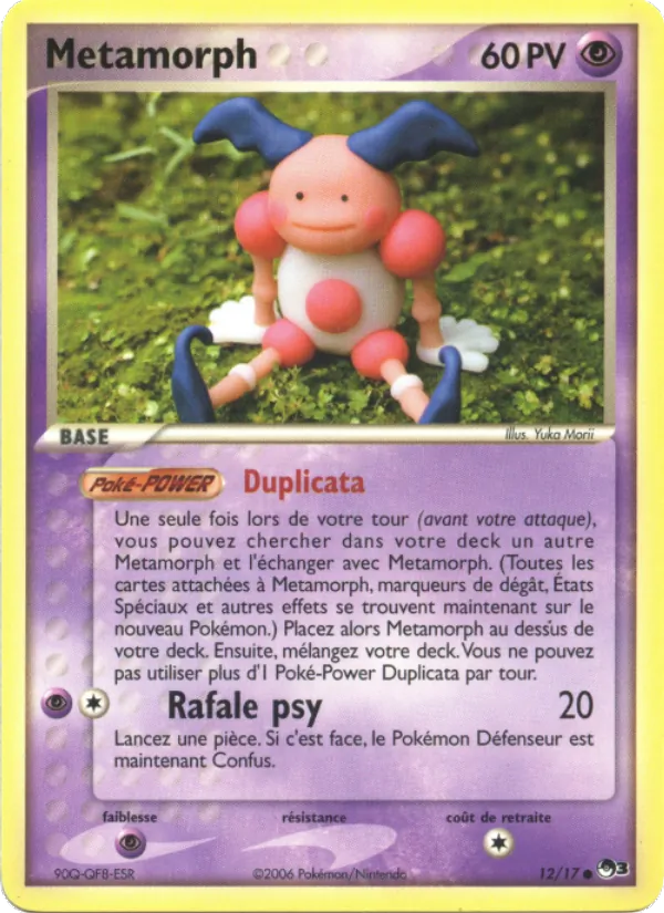 Metamorph 12/17
