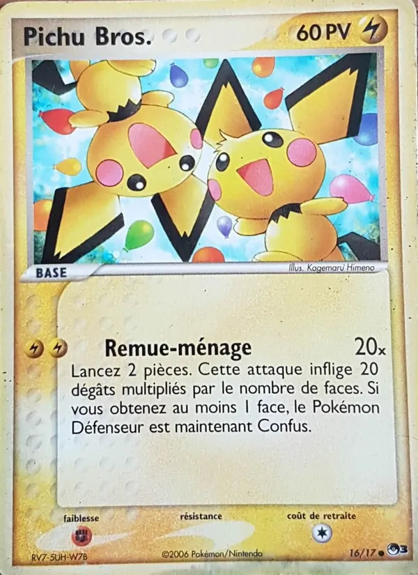 Pichu Bros. 16/17