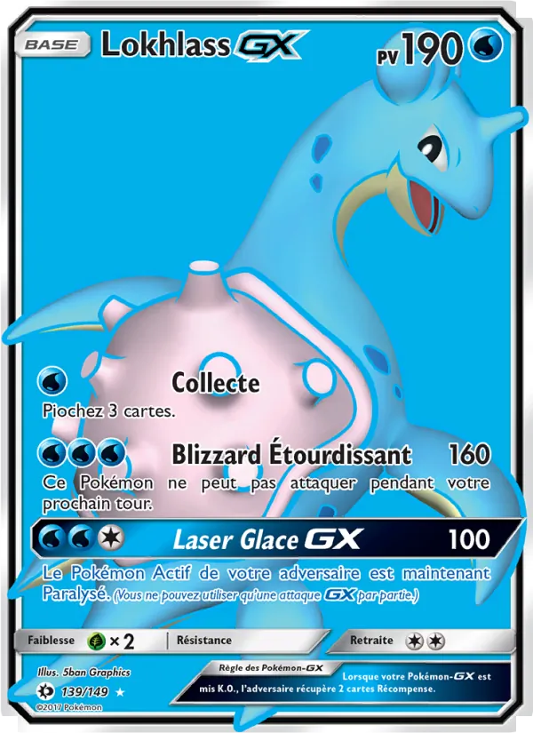 Lokhlass GX 139/149