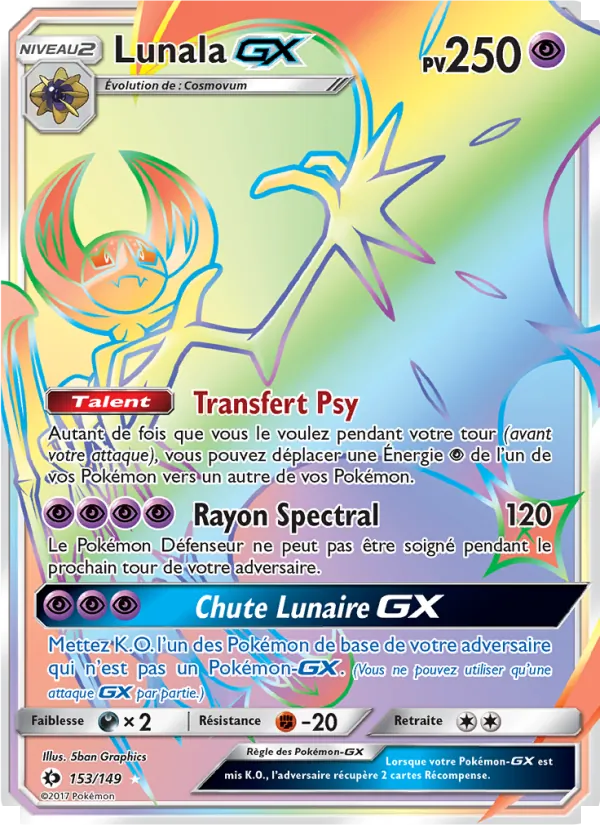 Lunala GX 153/149