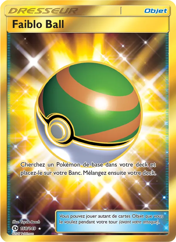 Faiblo Ball 158/149