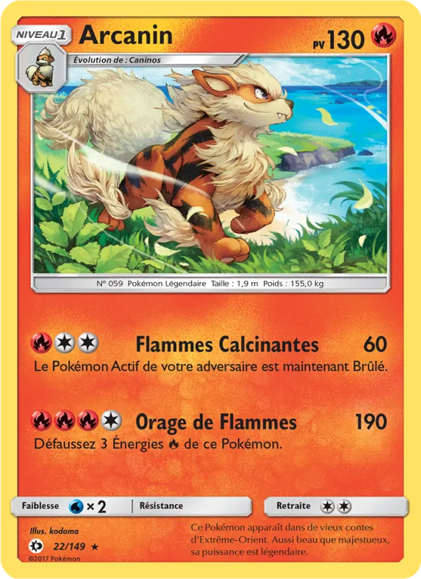 Arcanin 22/149