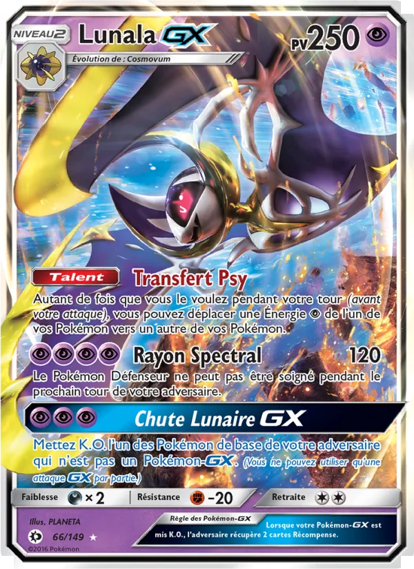 Lunala GX 66/149