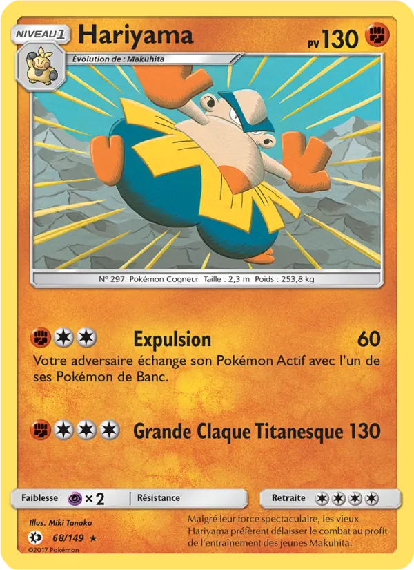 Hariyama 68/149