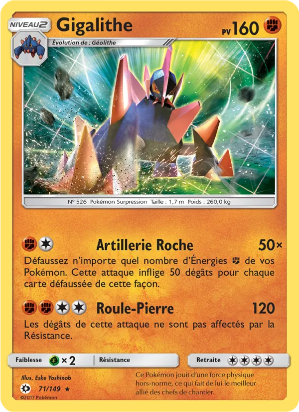 Gigalithe 71/149
