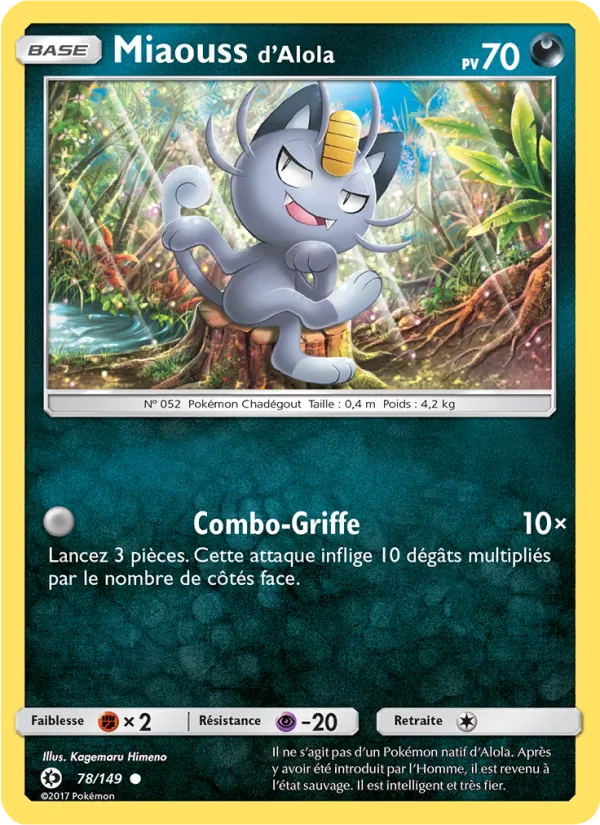 Miaouss d’Alola 78/149