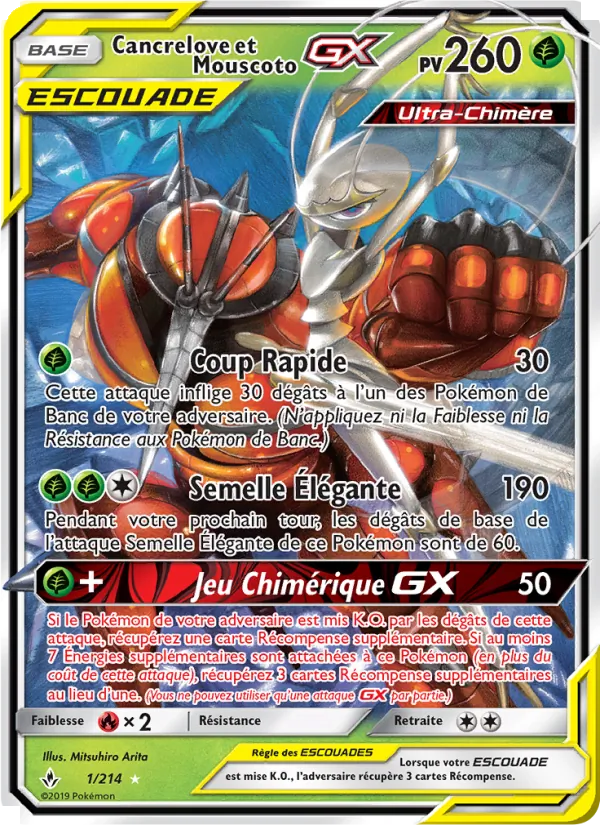 Cancrelove et Mouscoto GX 1/214