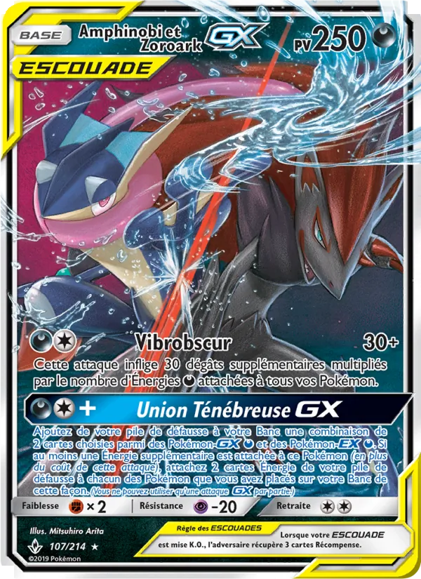 Amphinobi et Zoroark GX 107/214