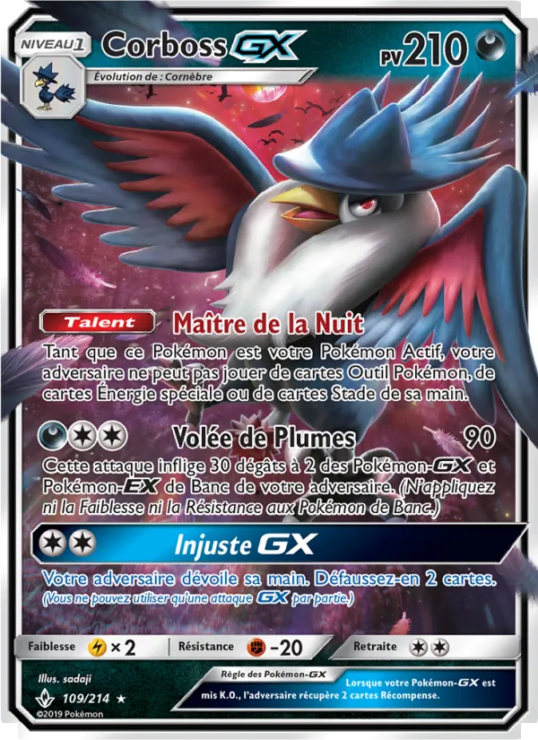 Corboss GX 109/214