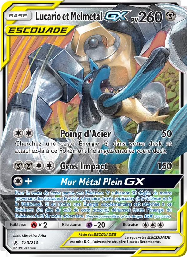 Lucario et Melmetal GX 120/214