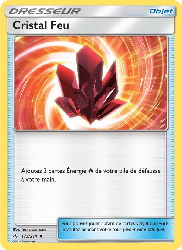 Cristal Feu 173/214