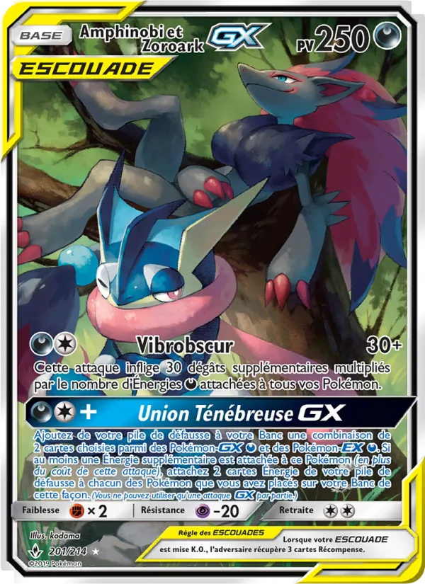 Amphinobi et Zoroark GX 201/214