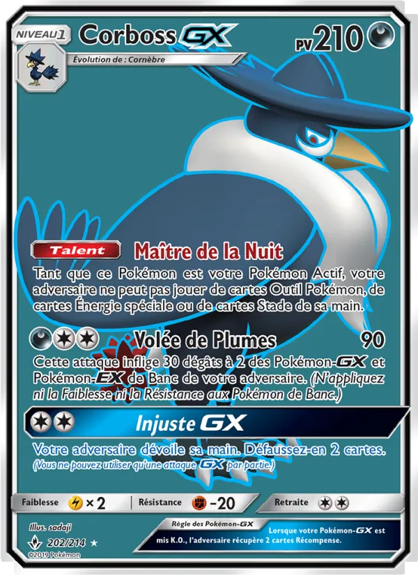 Corboss GX 202/214