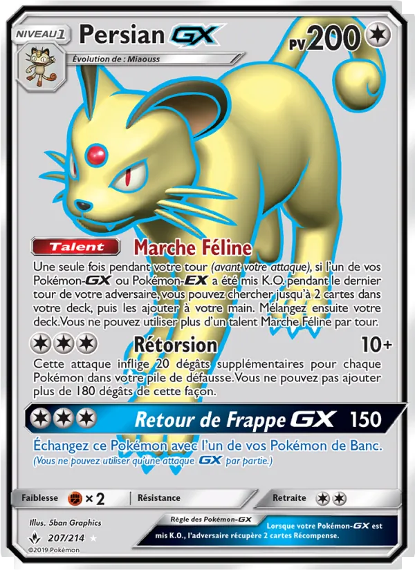 Persian GX 207/214