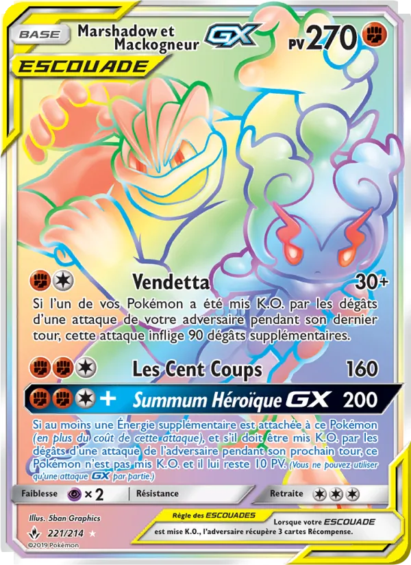 Marshadow et Mackogneur GX 221/214