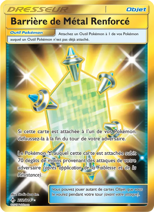 Barrière de Métal Renforcé 232/214
