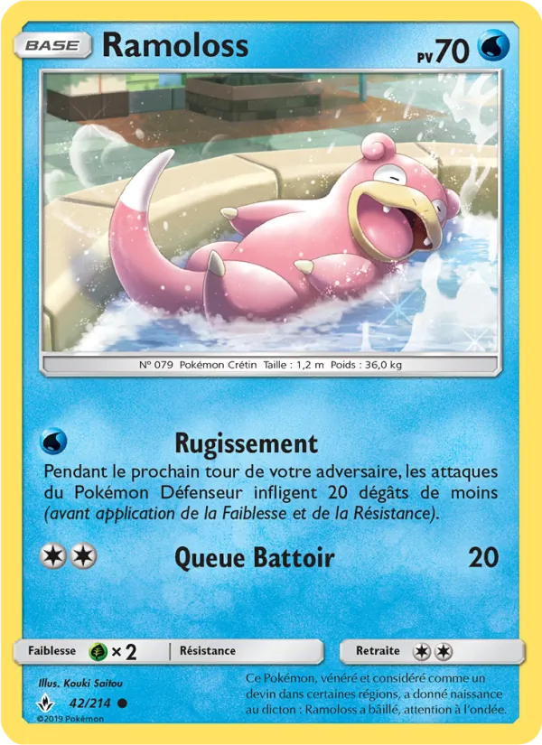 Ramoloss 42/214