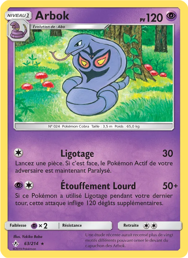 Arbok 63/214