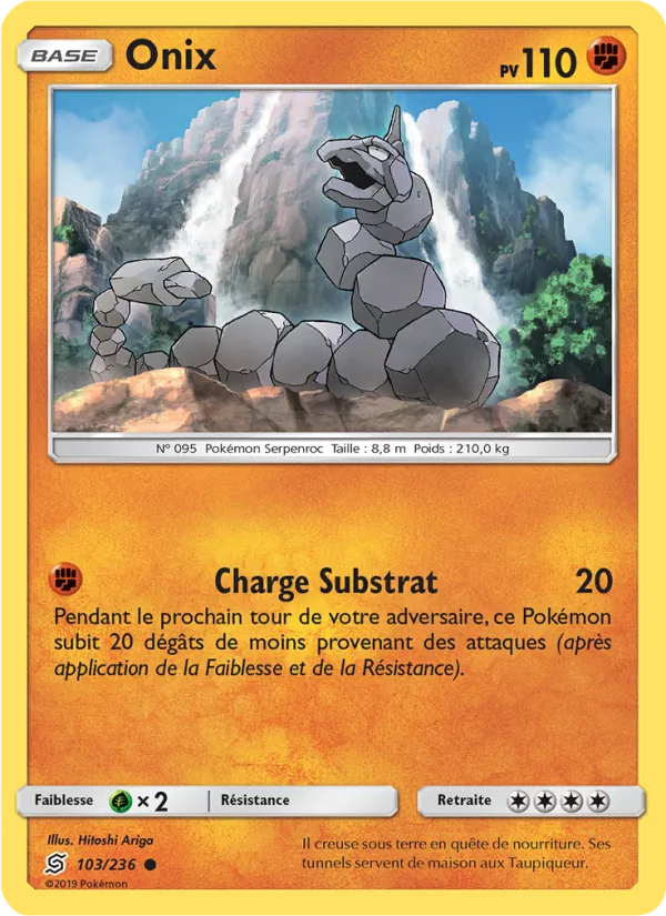 Onix 103/236