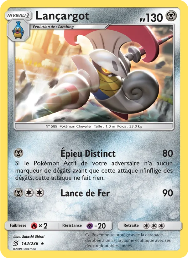 Lançargot 142/236