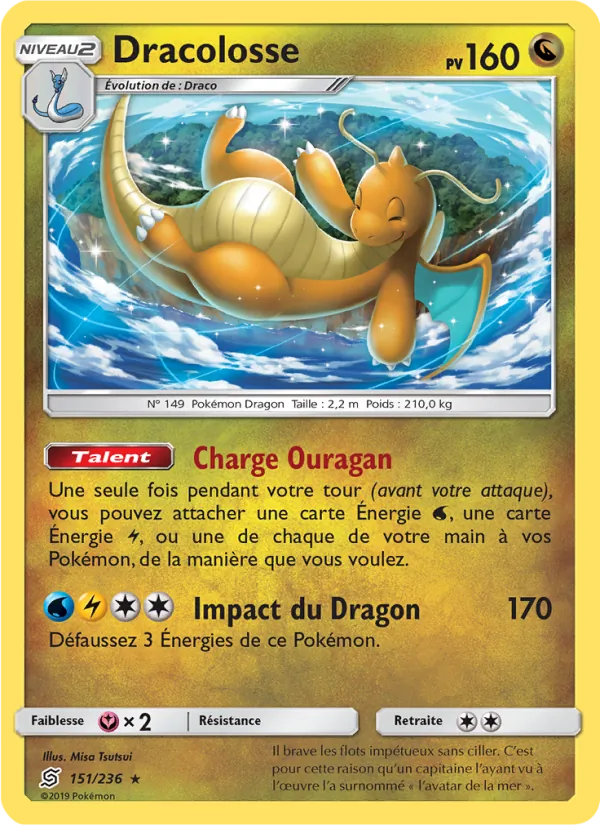 Dracolosse 151/236