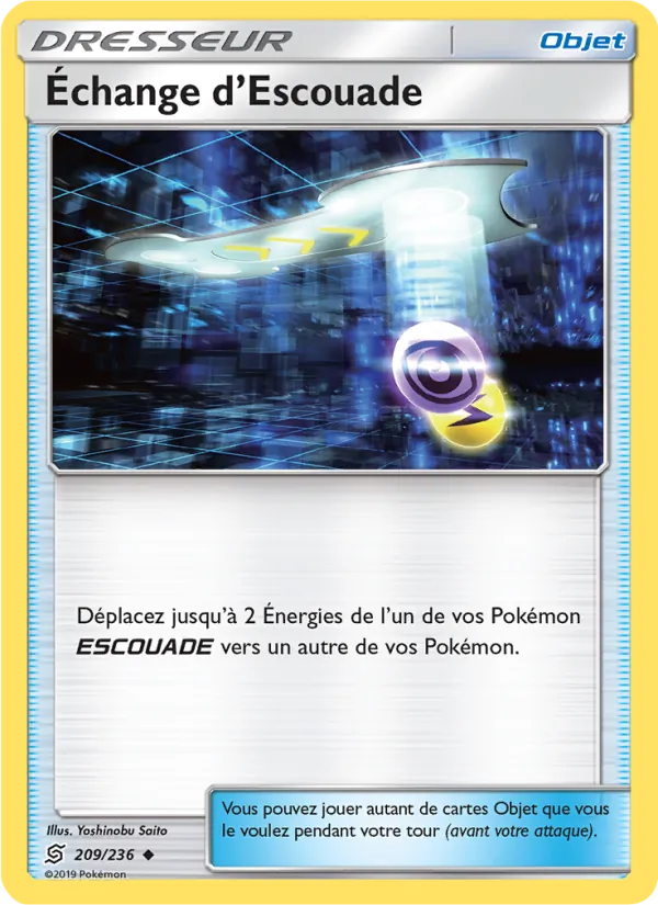 Échange d’Escouade 209/236