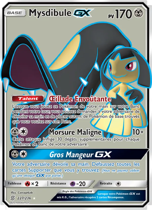 Mysdibule GX 227/236
