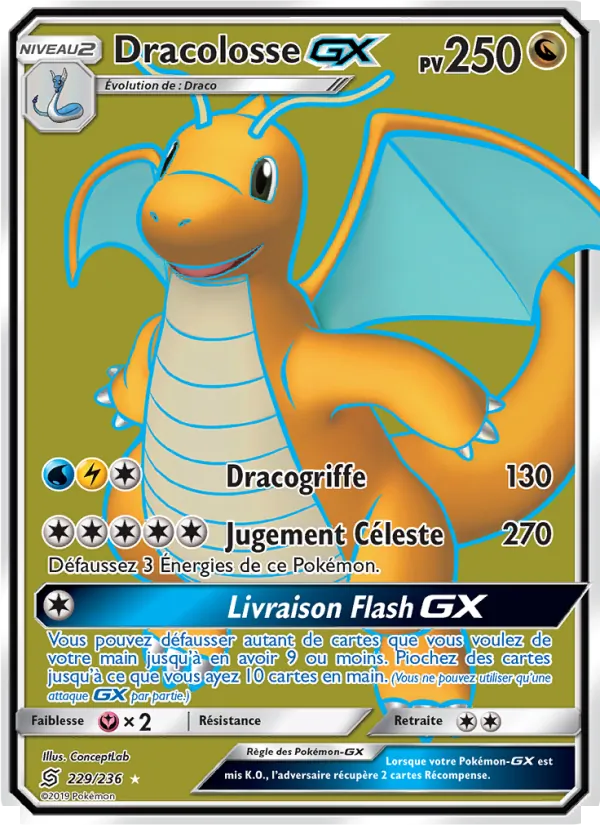 Dracolosse GX 229/236
