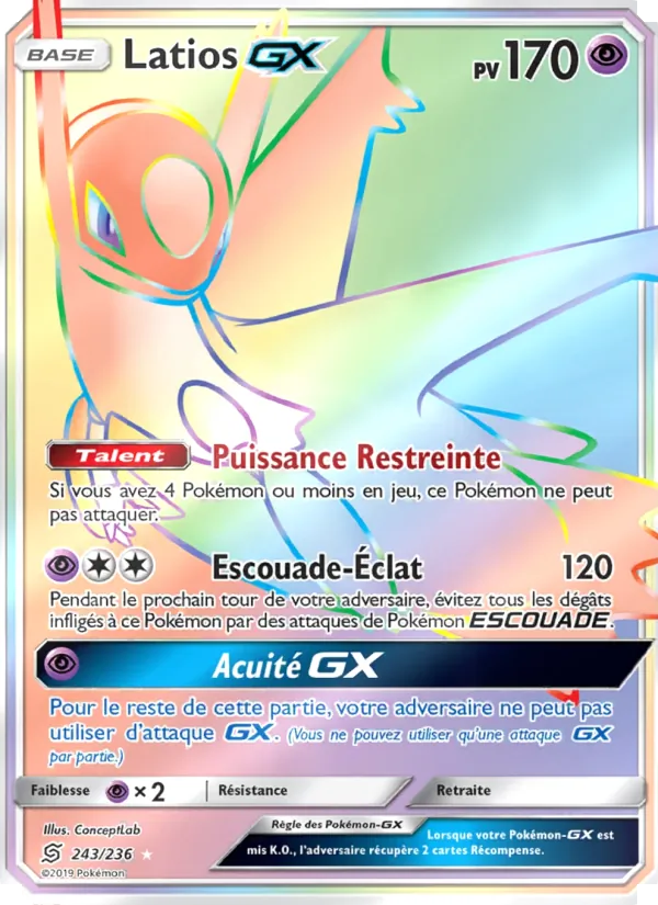 Latios GX 243/236