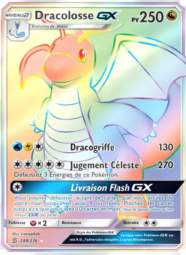 Dracolosse GX 248/236