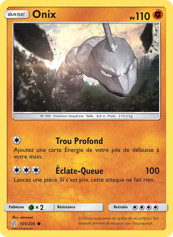 Onix 105/236