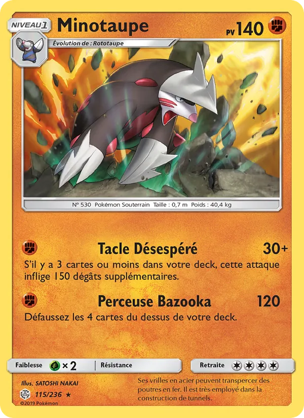Minotaupe 115/236
