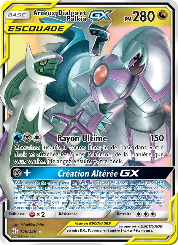 Arceus, Dialga et Palkia GX 156/236