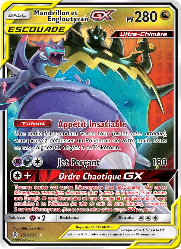 Mandrillon et Engloutyran GX 158/236