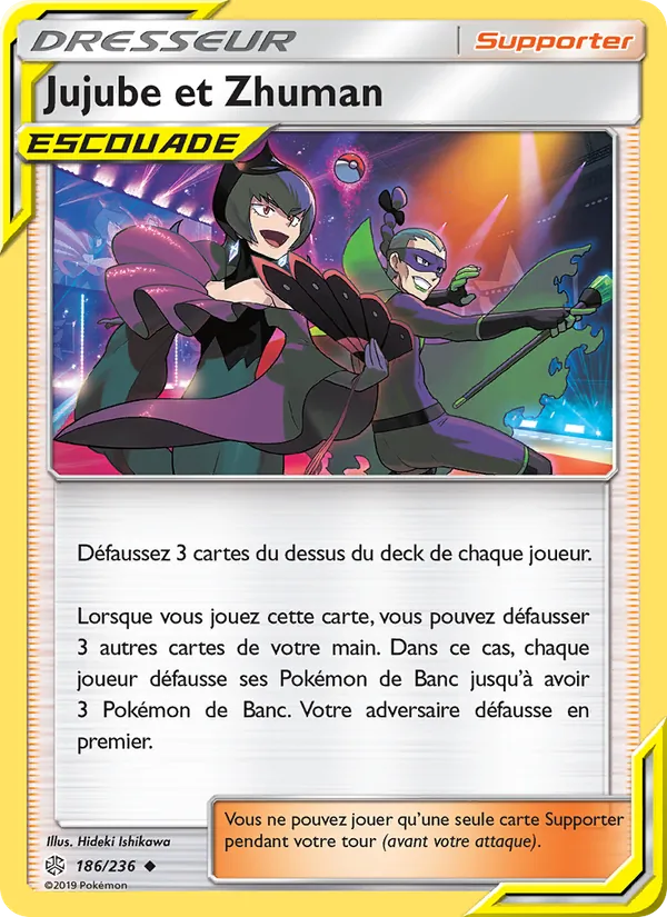 Jujube et Zhuman 186/236