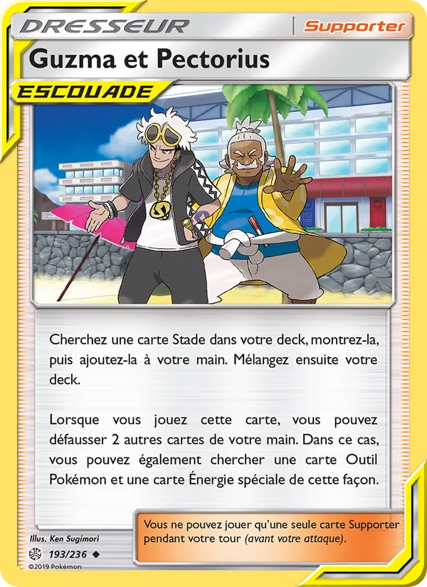 Guzma et Pectorius 193/236