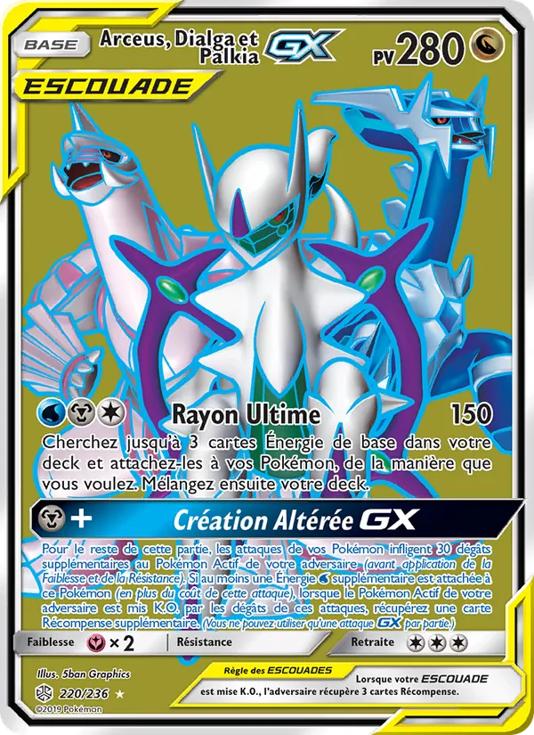 Arceus, Dialga et Palkia GX 220/236