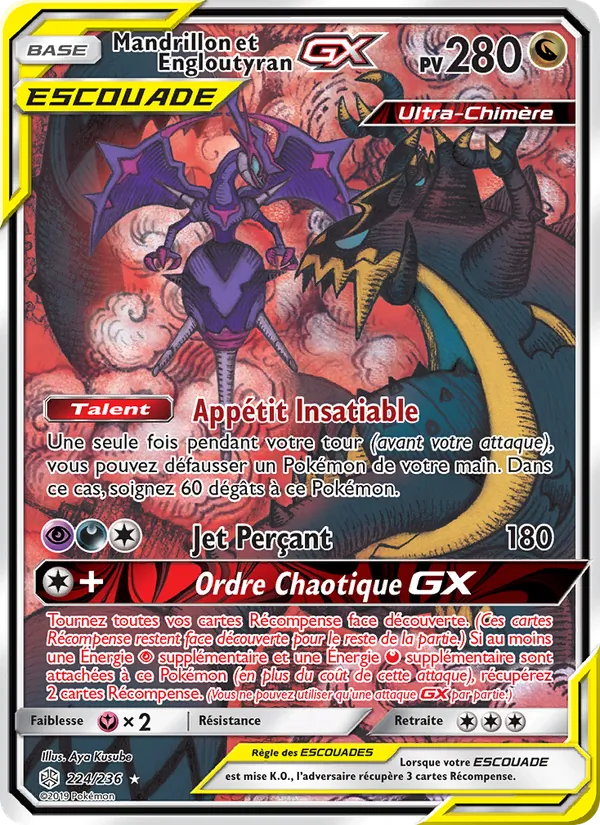 Mandrillon et Engloutyran GX 224/236