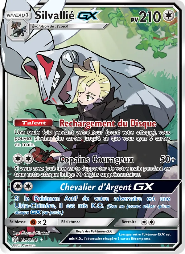 Silvallié GX 227/236