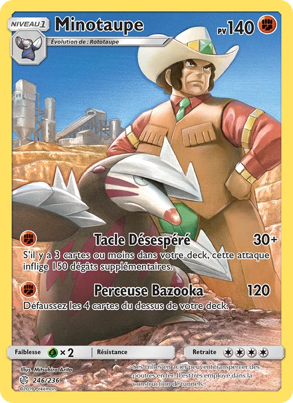 Minotaupe 246/236