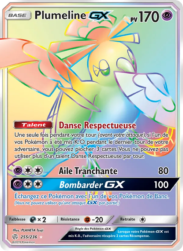 Plumeline GX 255/236